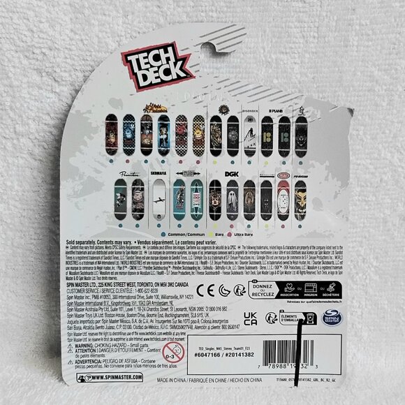 3/$25 Sealed 2023 Collectible TECH DECK STEREO by Spinmaster!! - Picture 2 of 2